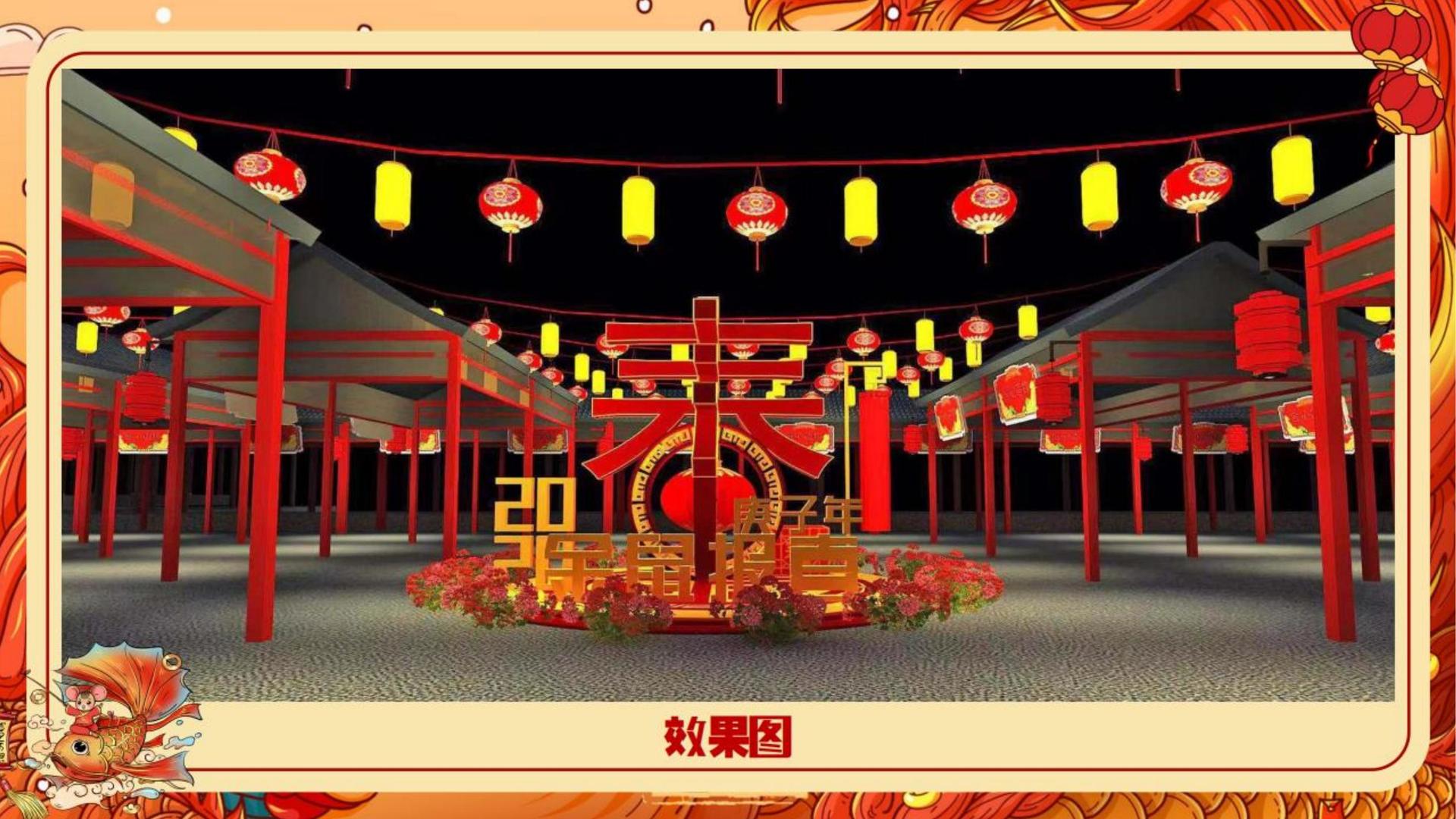 盛蓝雅传媒文化文化IP项目进入品牌化运营阶段